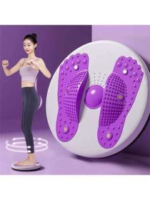 Ultimate WaistTurning Fitness Equipment for Bodybuilding and Weight Loss (Color: Purple, size: One-size)